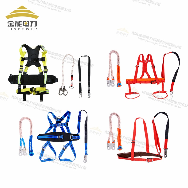 風電/電工高空作業(yè)安全帶,五點式全身電力安全帶