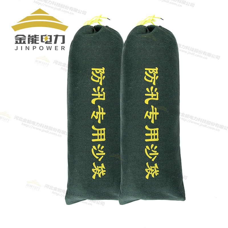 防汛專用沙袋，雨季防水沙袋，防洪沙袋，消防沙袋，防汛沙包-雨